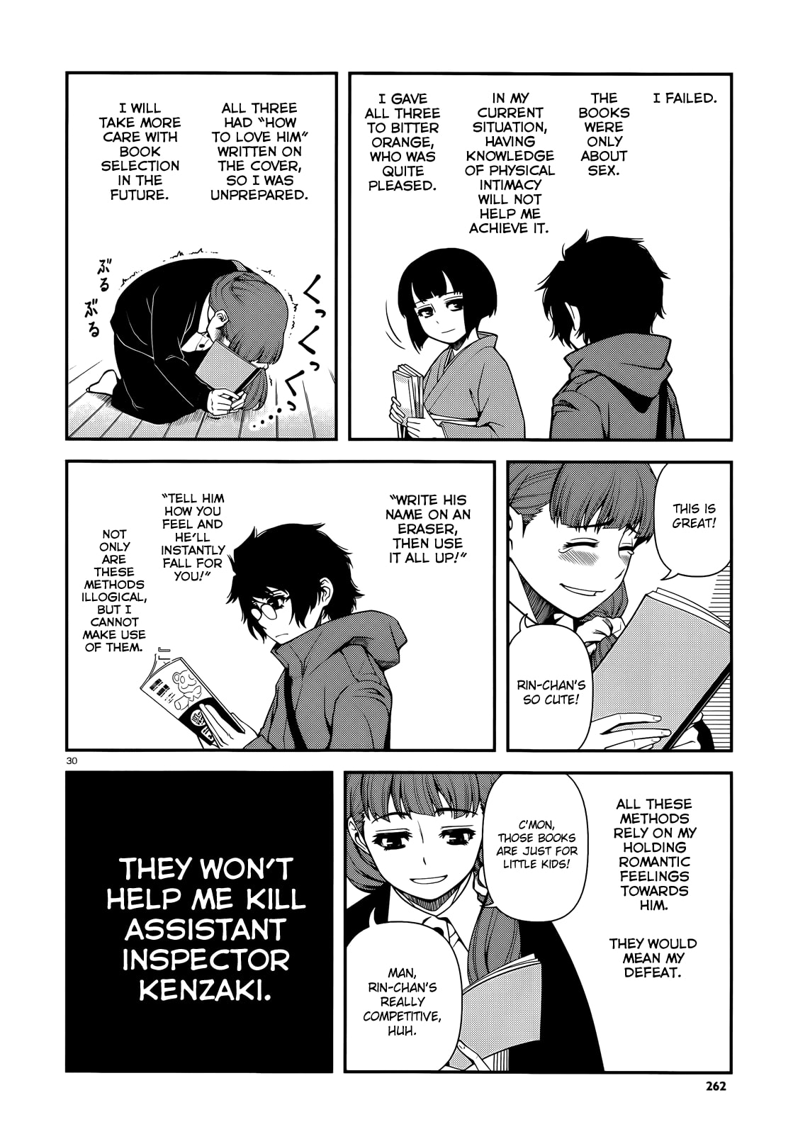 Immortal Hounds Chapter 24 page 30 - 