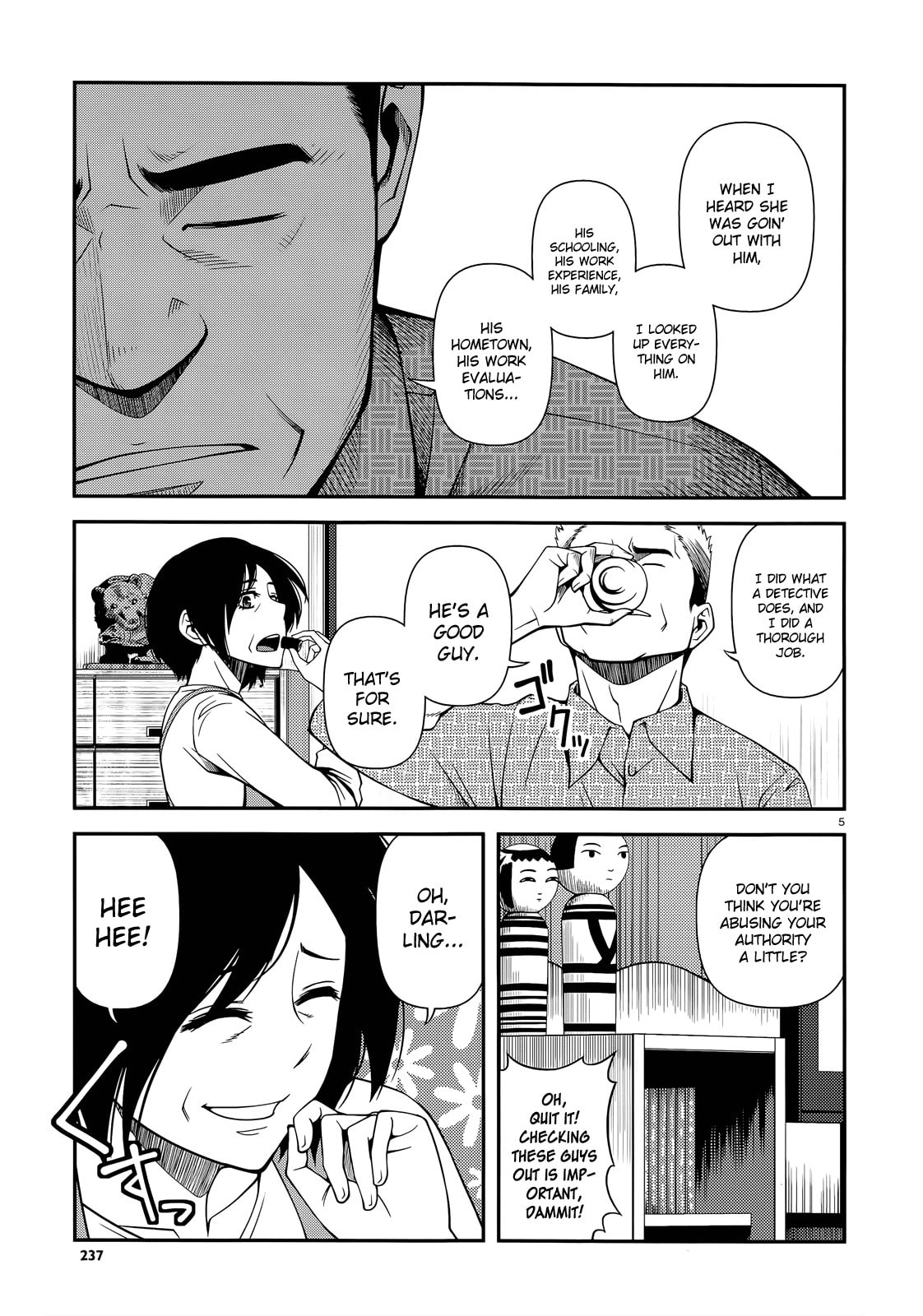 Immortal Hounds Chapter 24 page 5 - 