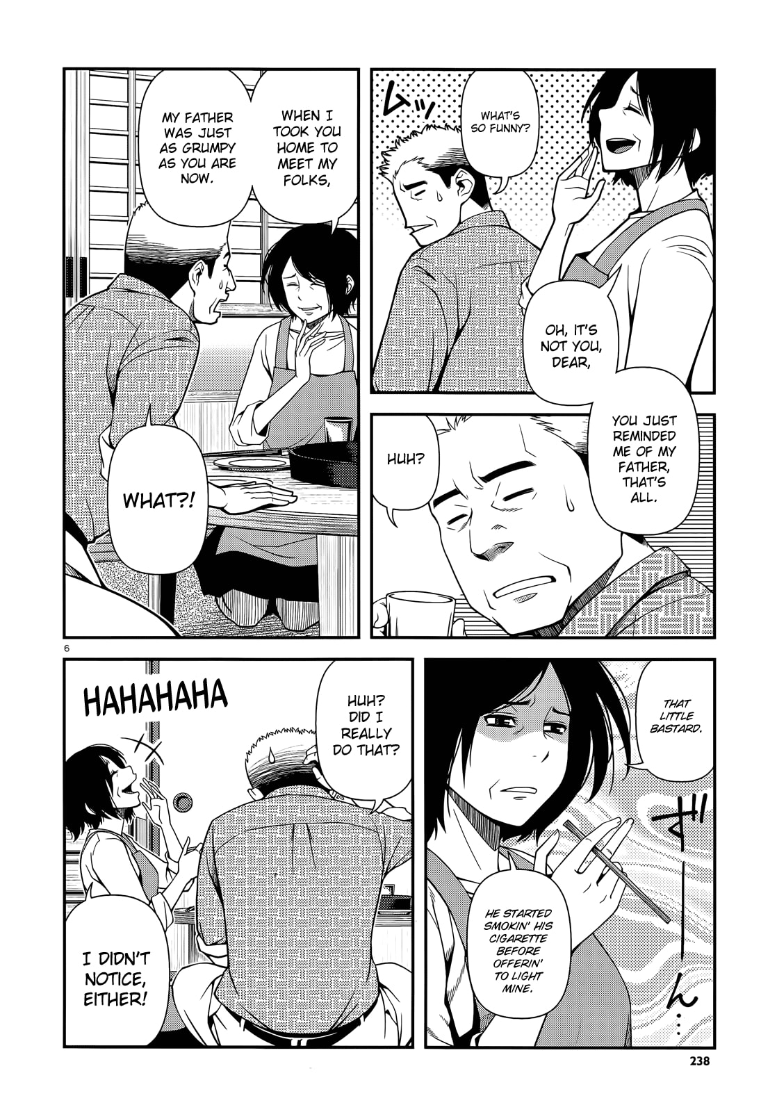 Immortal Hounds Chapter 24 page 6 - 