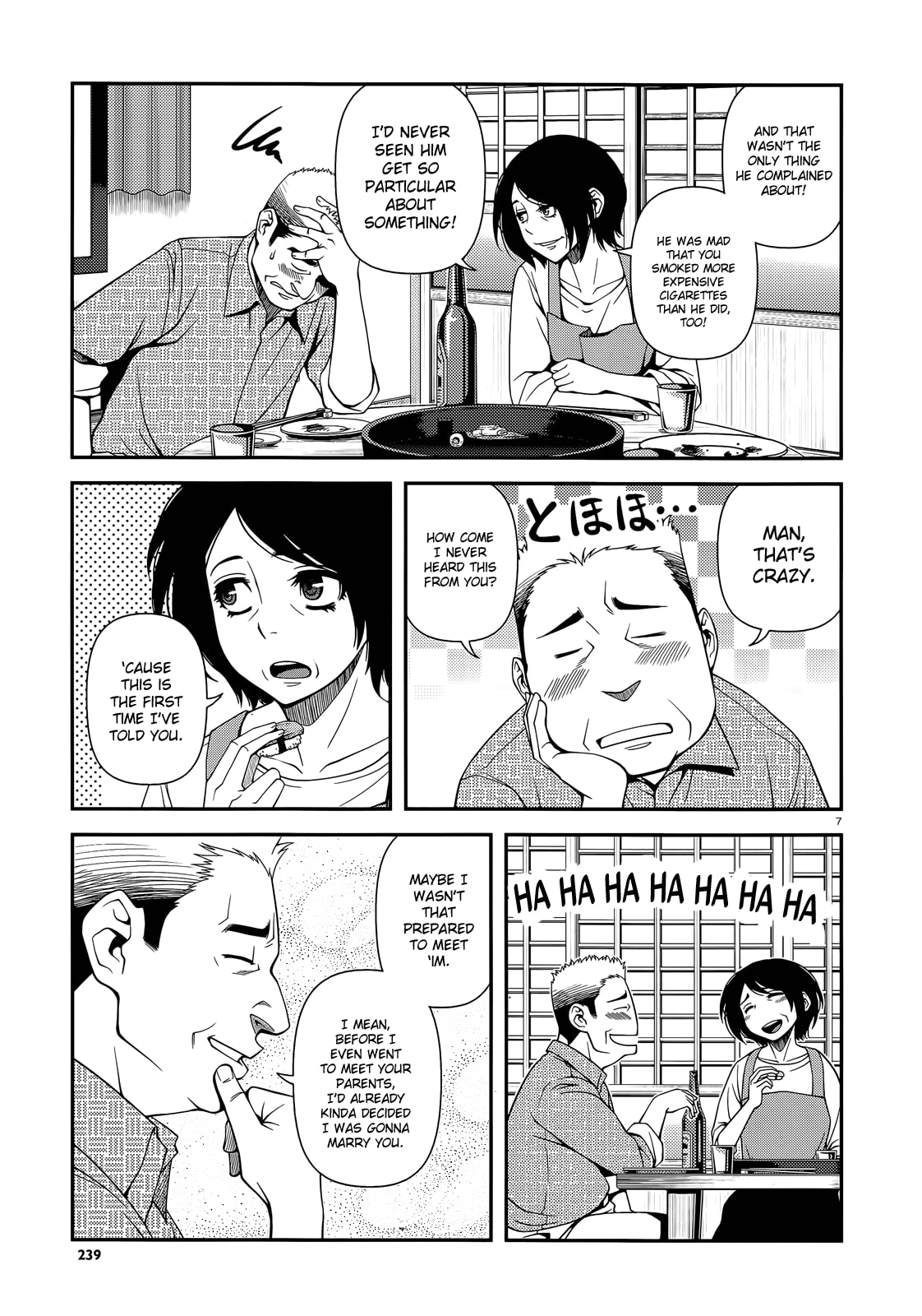 Immortal Hounds Chapter 24 page 7 - 