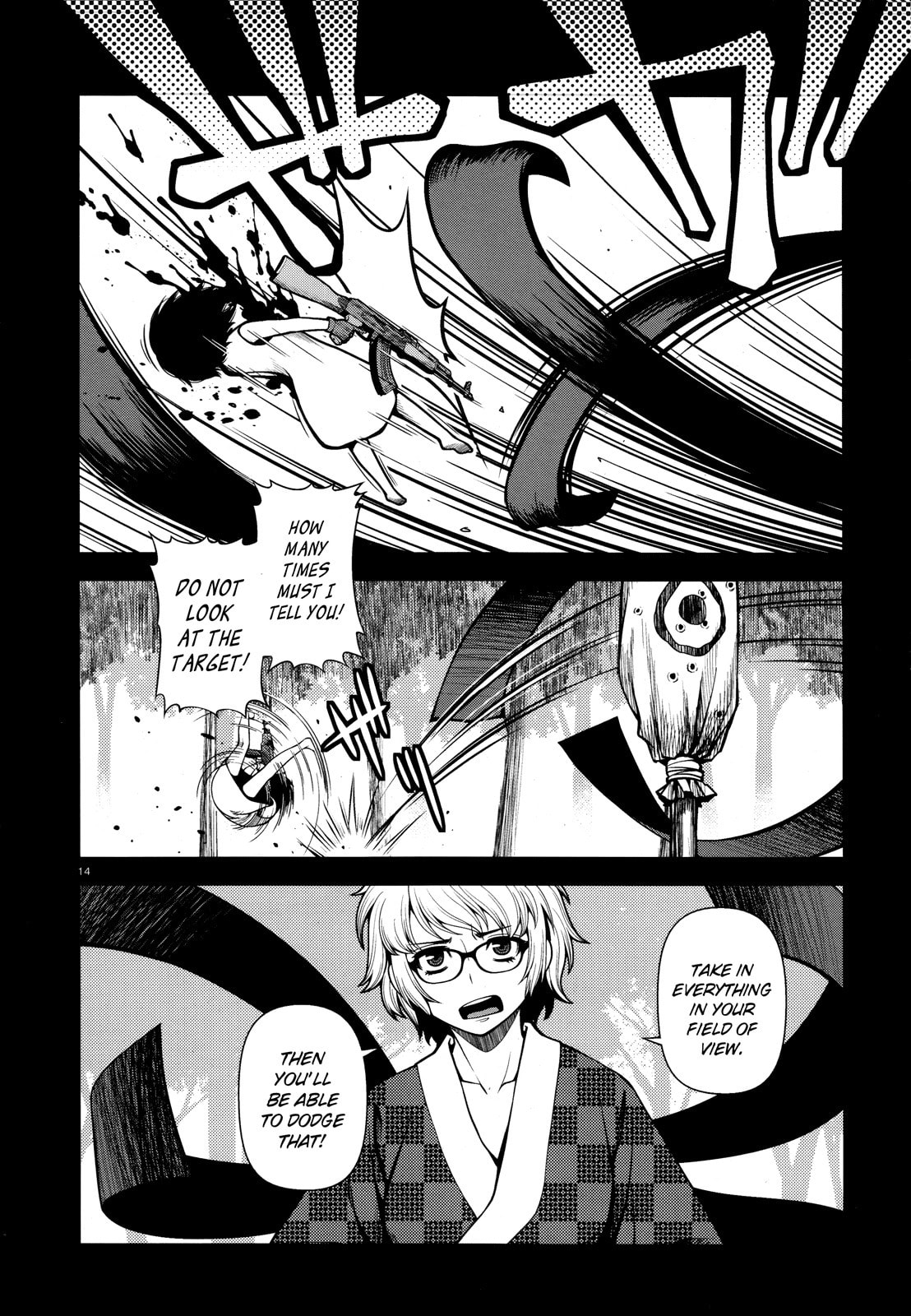 Immortal Hounds Chapter 25 page 14 - 