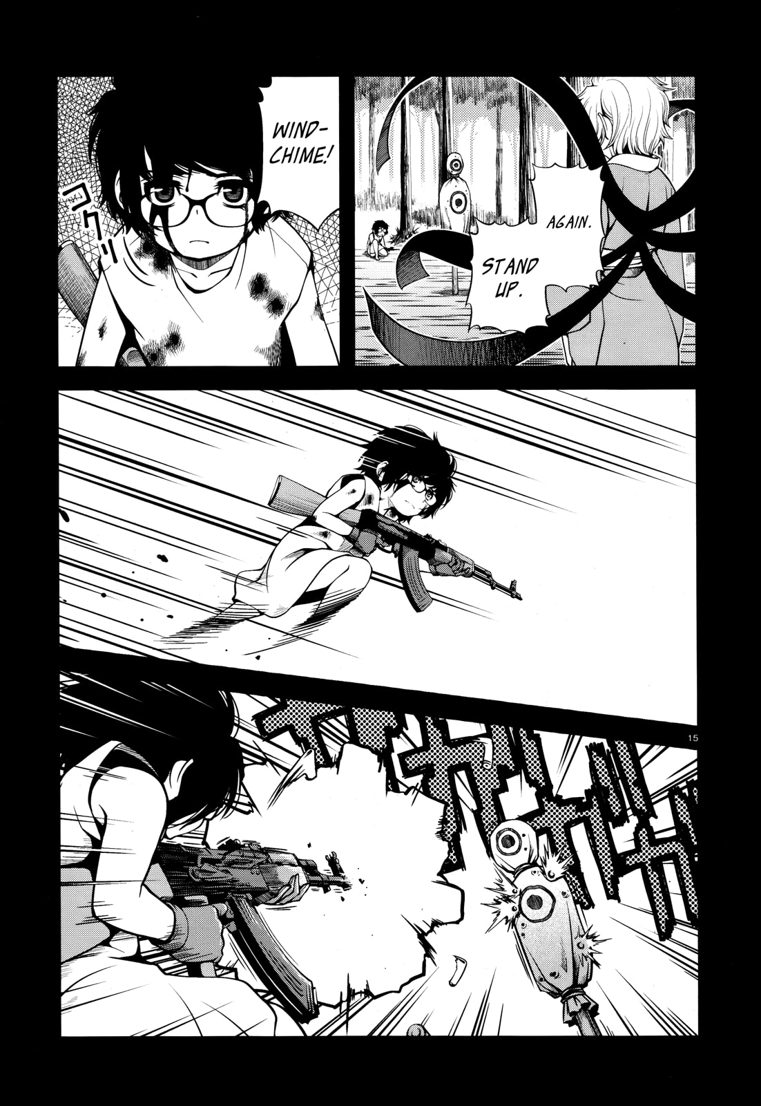 Immortal Hounds Chapter 25 page 15 - 