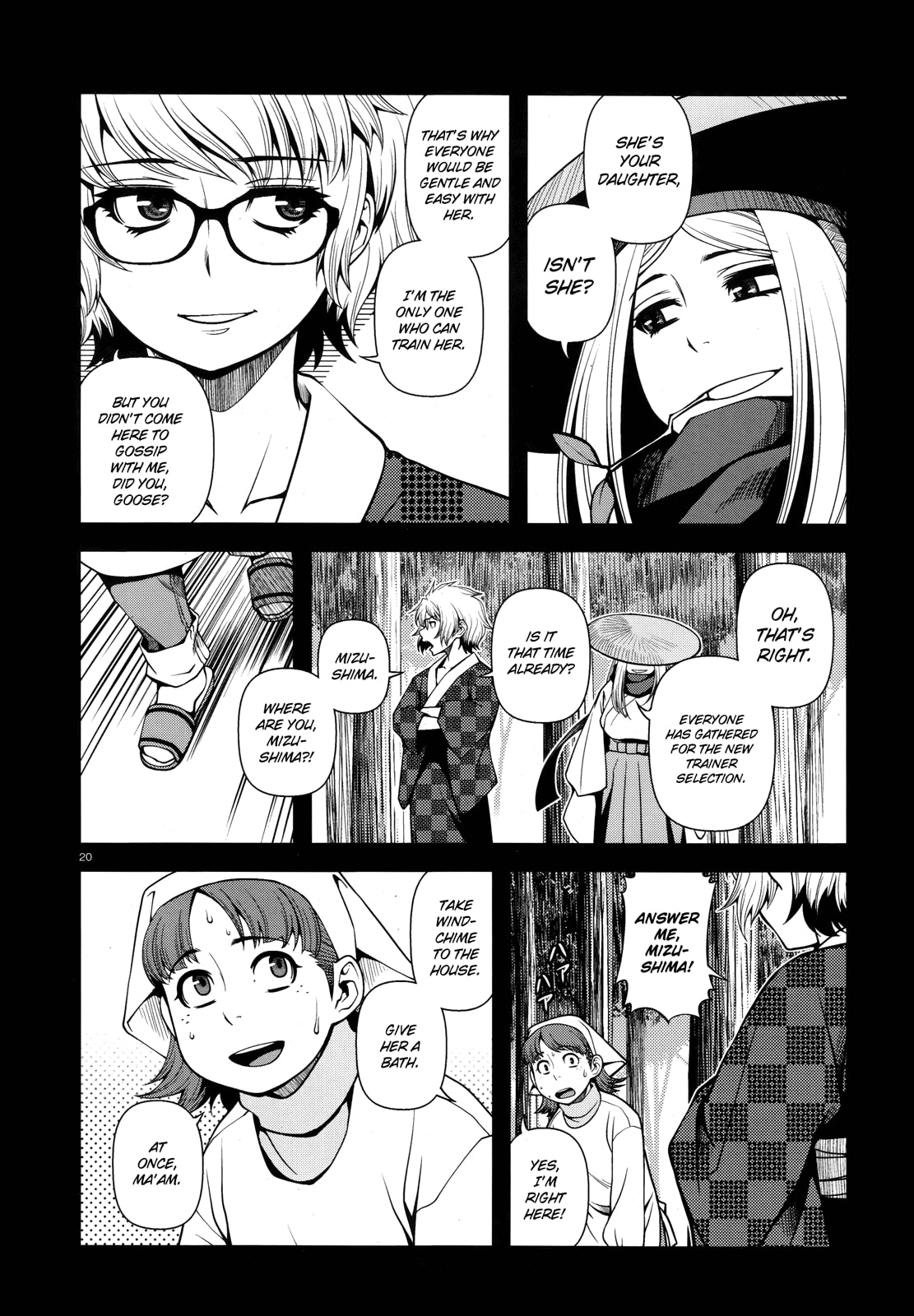 Immortal Hounds Chapter 25 page 20 - 