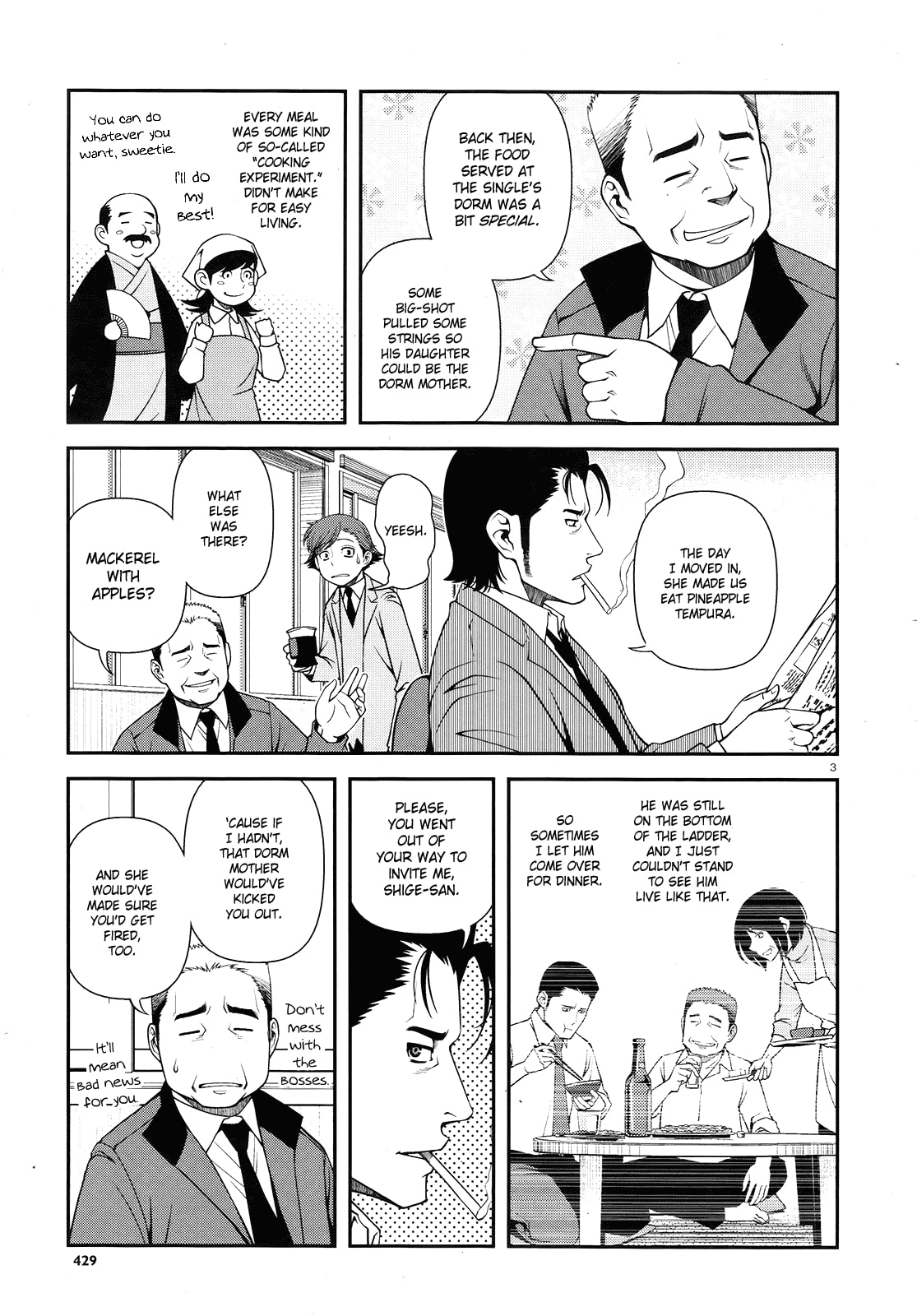 Immortal Hounds Chapter 25 page 3 - 