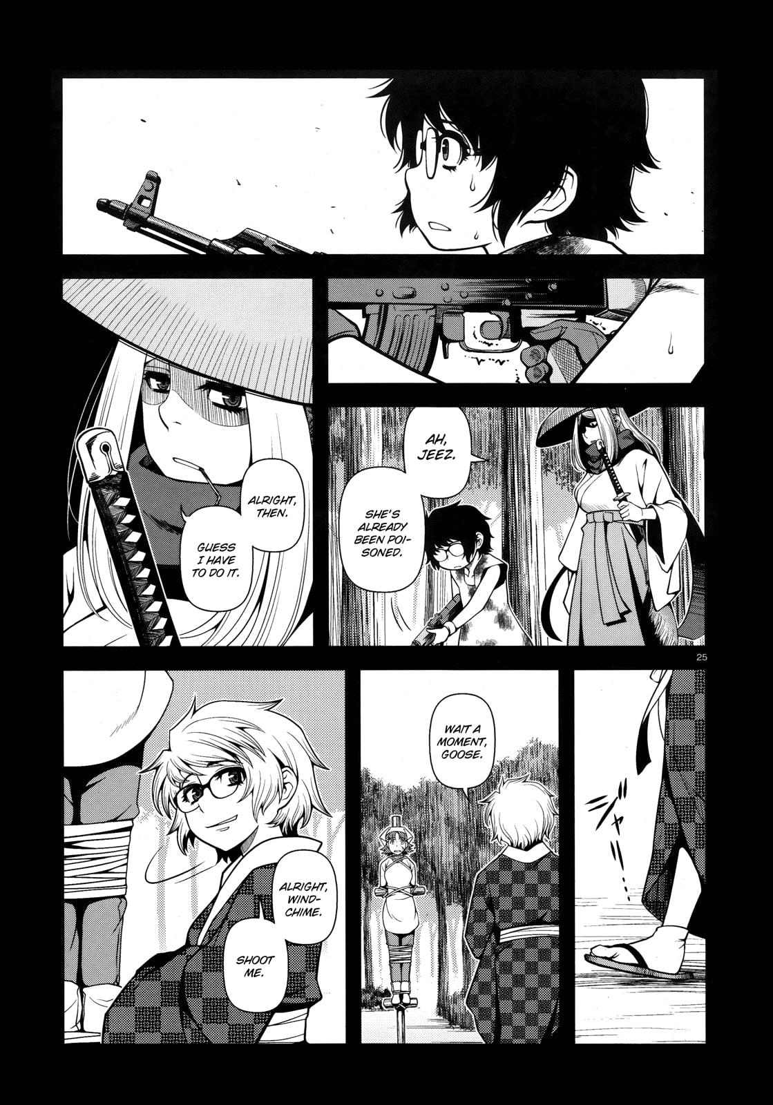 Immortal Hounds Chapter 25 page 25 - 