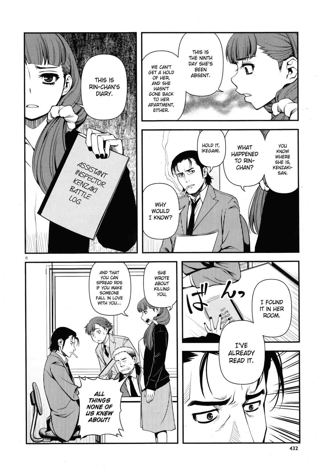 Immortal Hounds Chapter 25 page 6 - 