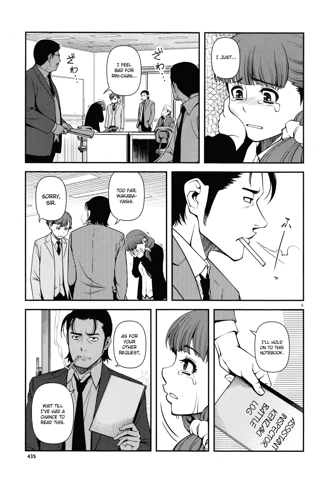Immortal Hounds Chapter 25 page 9 - 