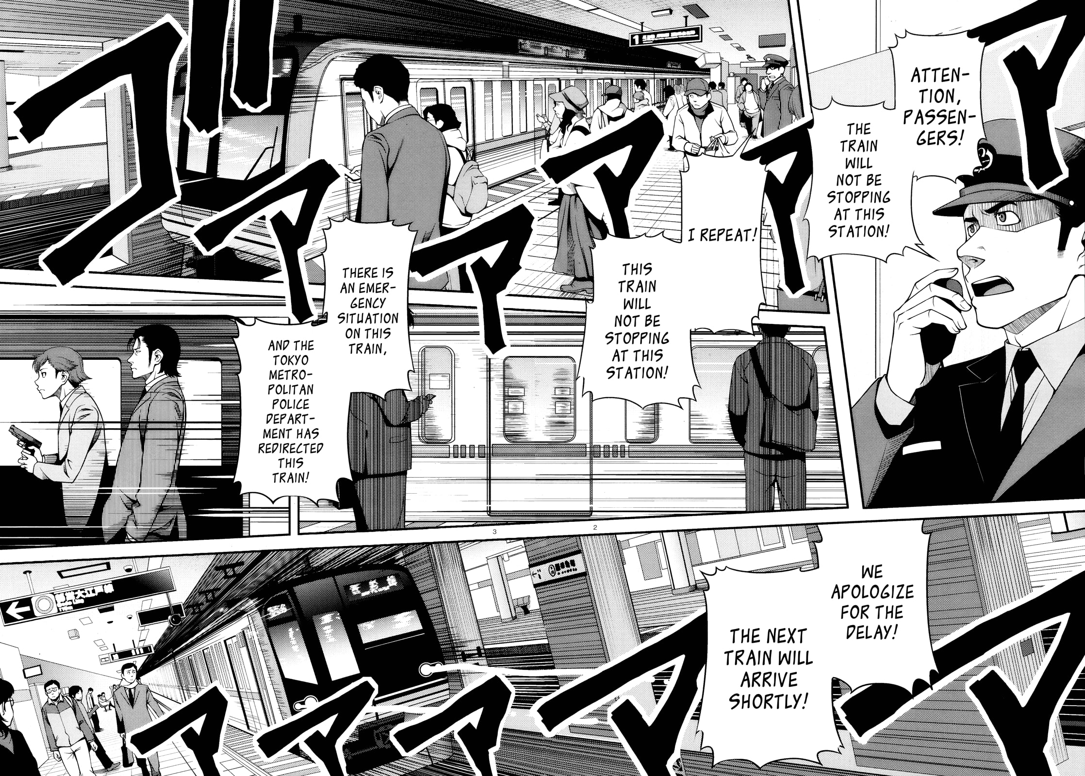 Immortal Hounds Chapter 26 page 2 - 