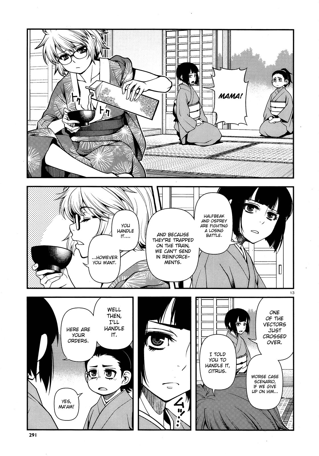 Immortal Hounds Chapter 26 page 12 - 