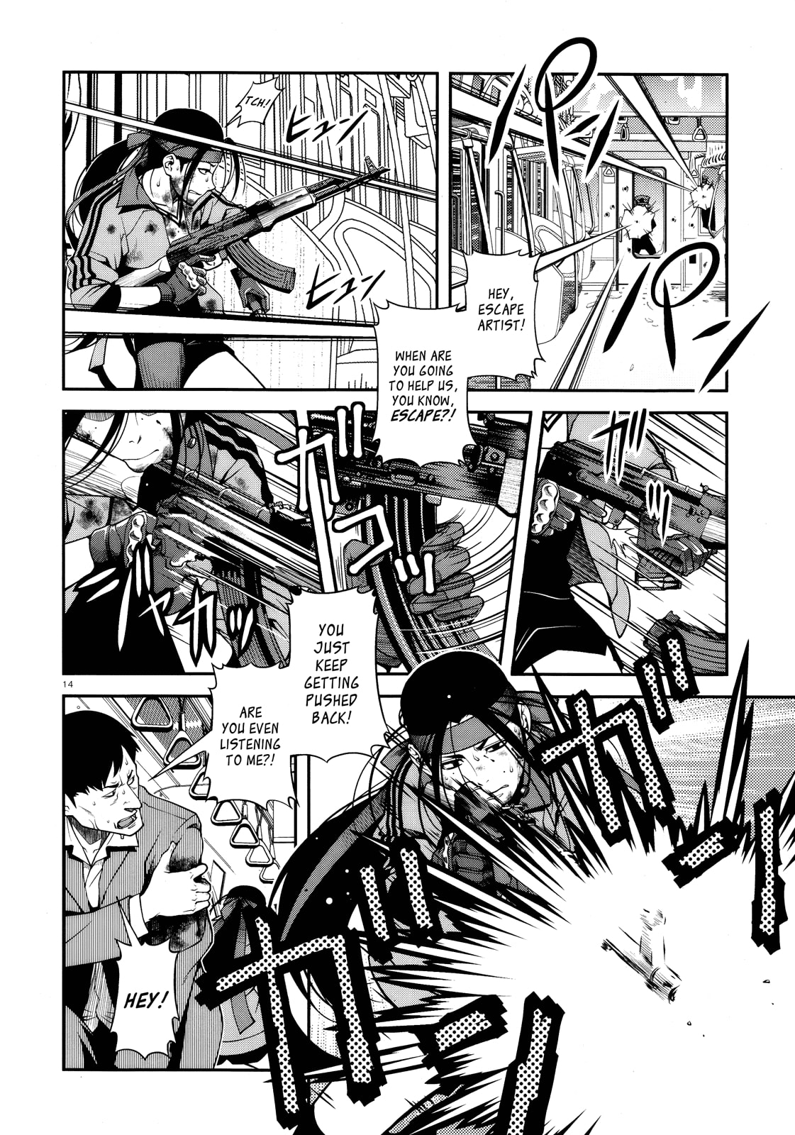 Immortal Hounds Chapter 26 page 13 - 