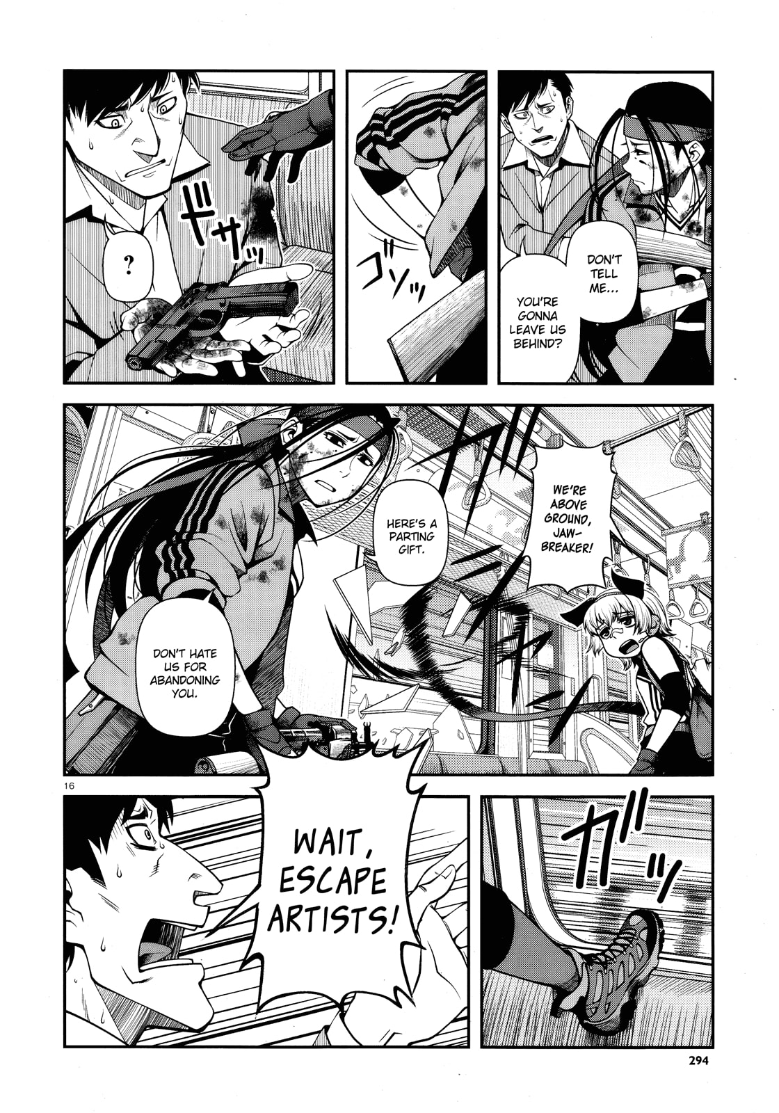 Immortal Hounds Chapter 26 page 15 - 