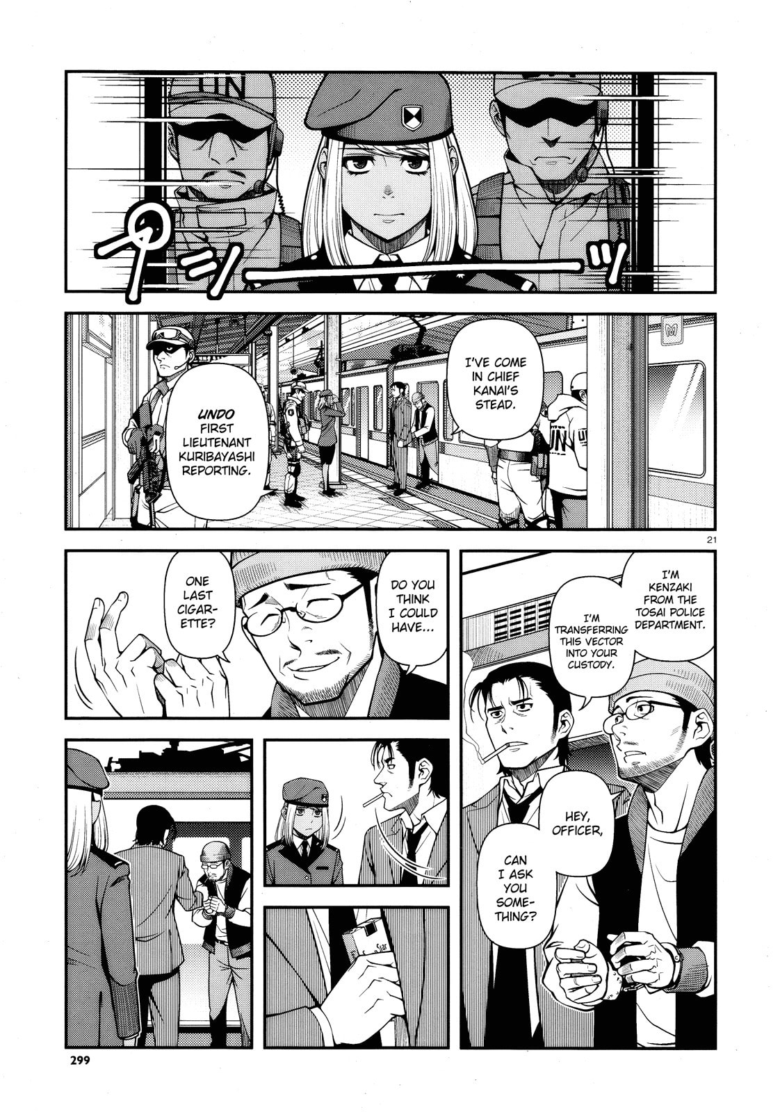 Immortal Hounds Chapter 26 page 20 - 