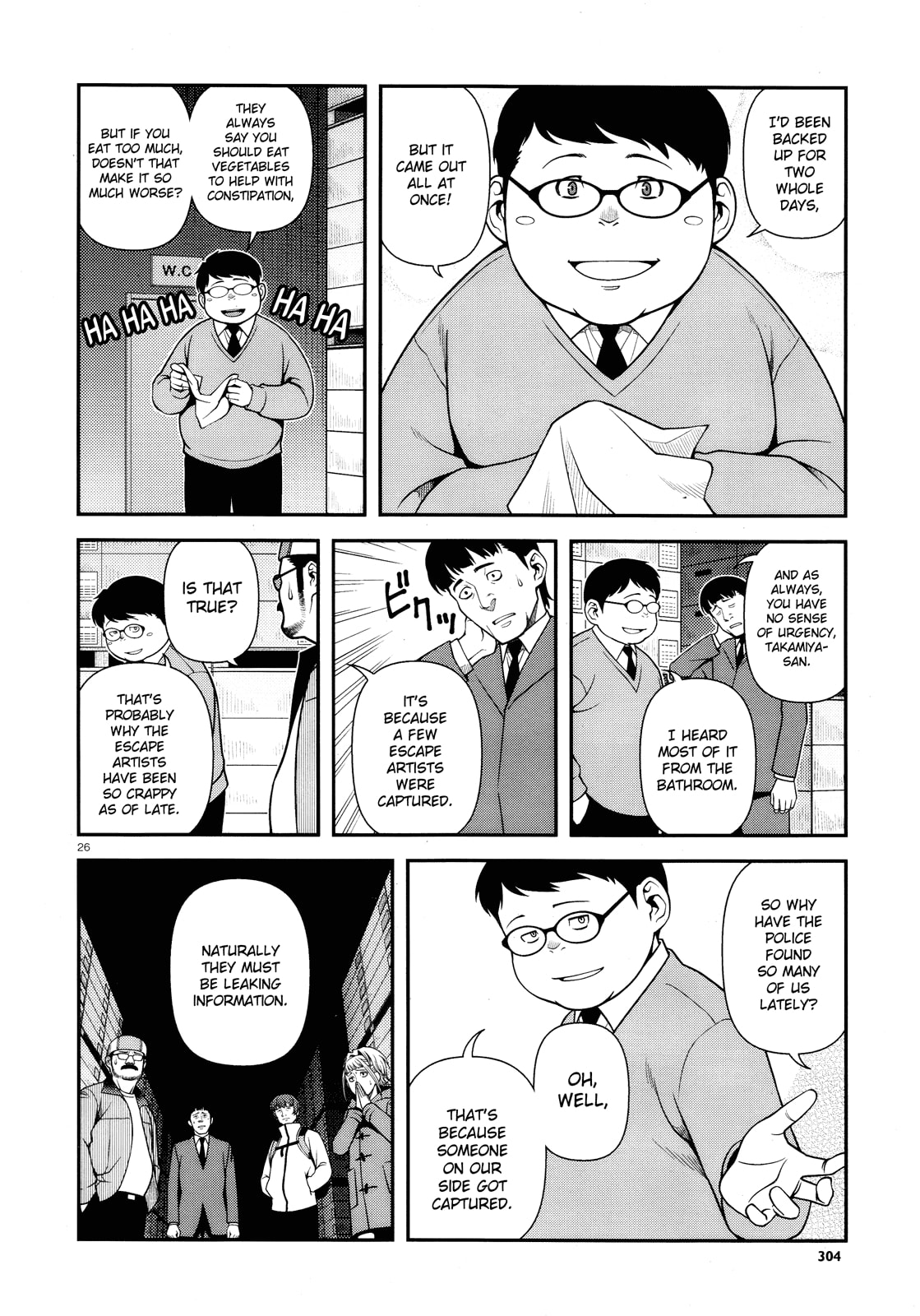 Immortal Hounds Chapter 26 page 25 - 