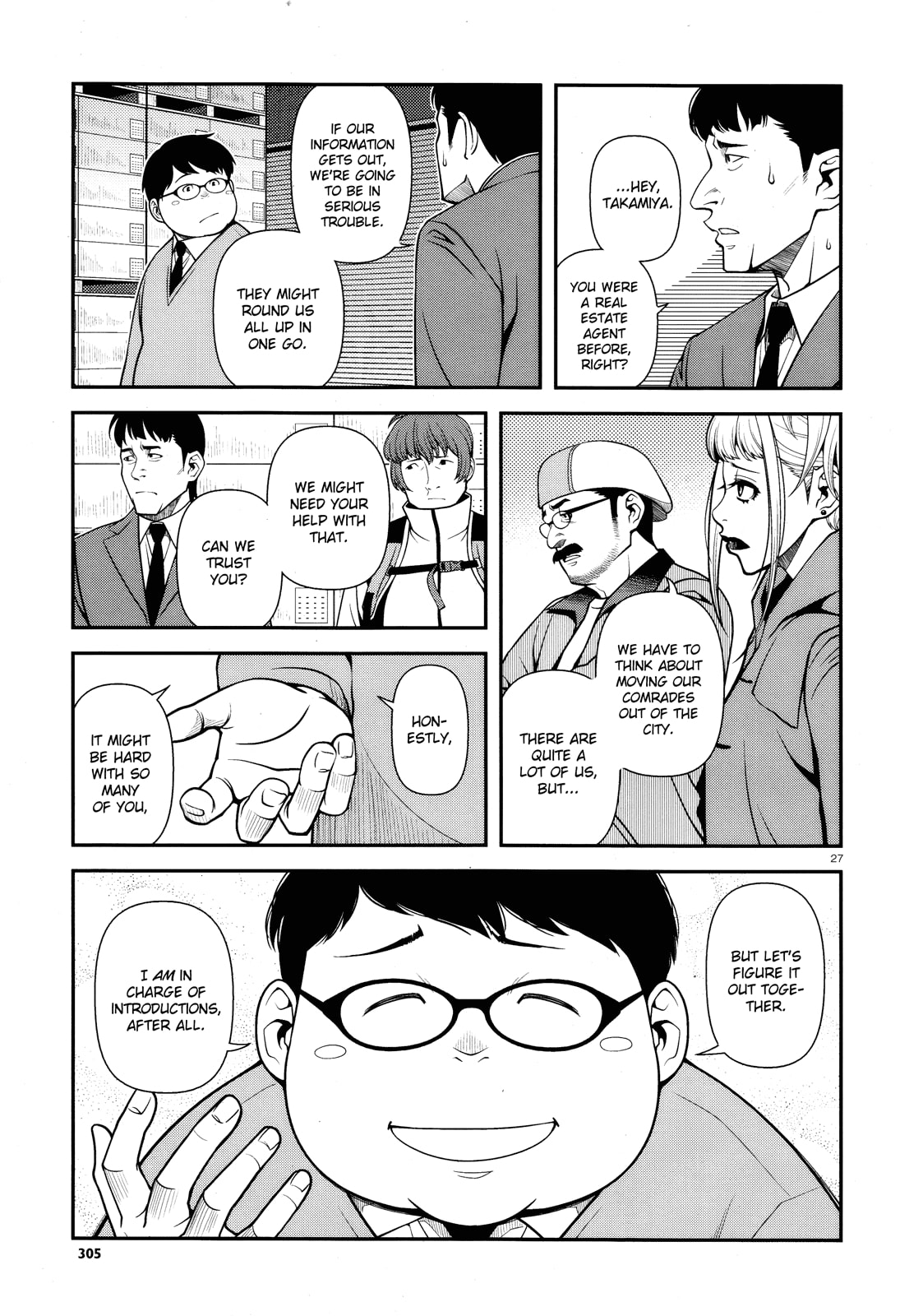 Immortal Hounds Chapter 26 page 26 - 
