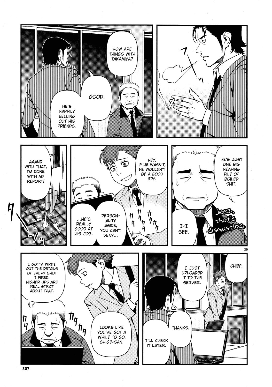 Immortal Hounds Chapter 26 page 28 - 