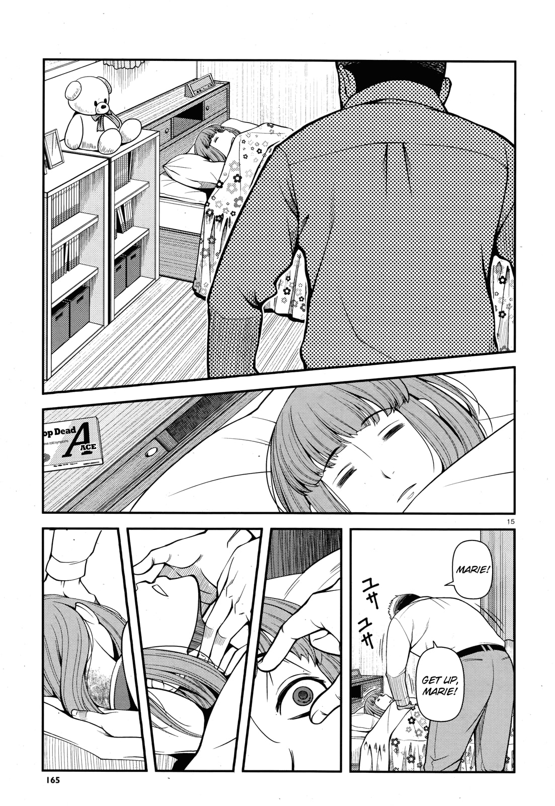 Immortal Hounds Chapter 27 page 15 - 