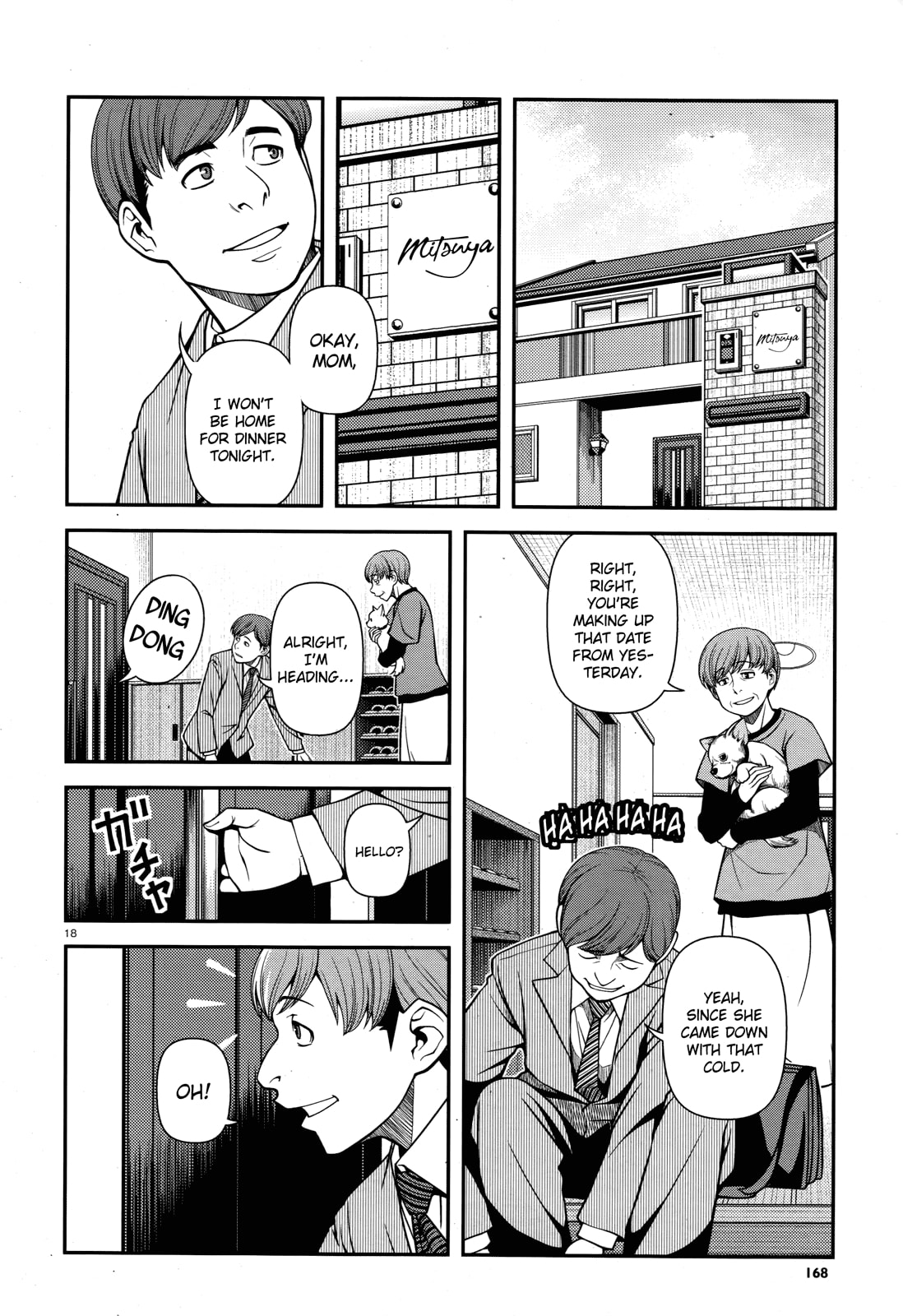 Immortal Hounds Chapter 27 page 18 - 