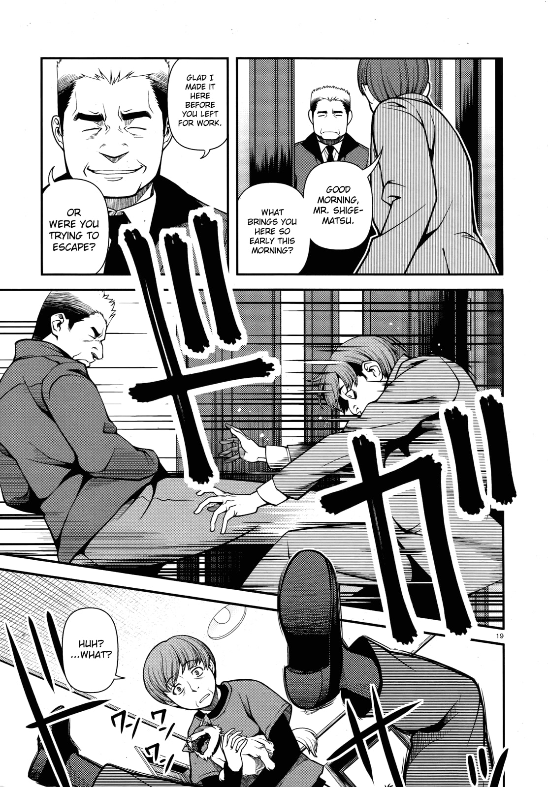 Immortal Hounds Chapter 27 page 19 - 