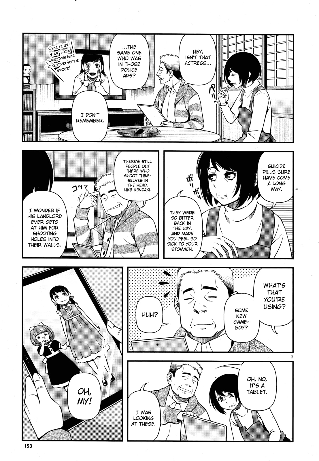 Immortal Hounds Chapter 27 page 3 - 