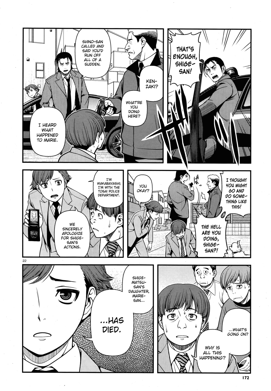 Immortal Hounds Chapter 27 page 22 - 