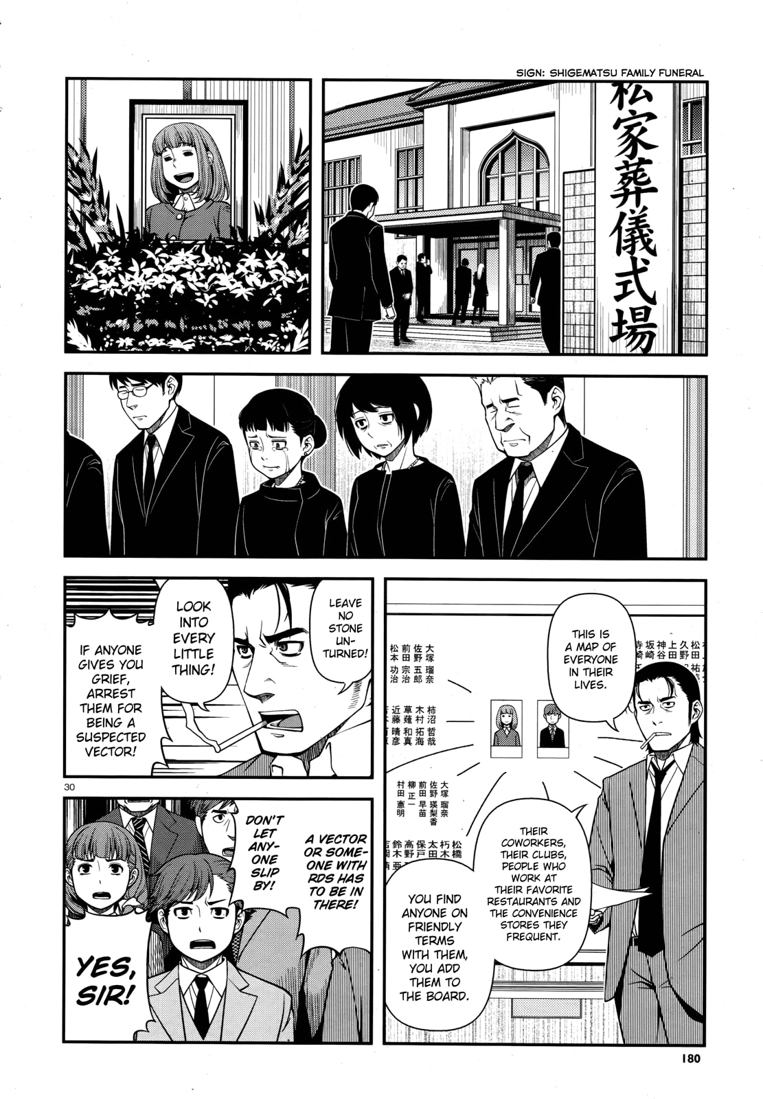 Immortal Hounds Chapter 27 page 30 - 