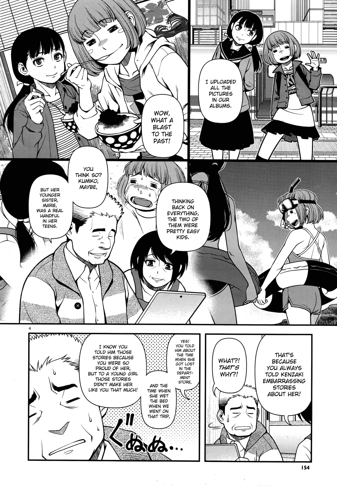 Immortal Hounds Chapter 27 page 4 - 