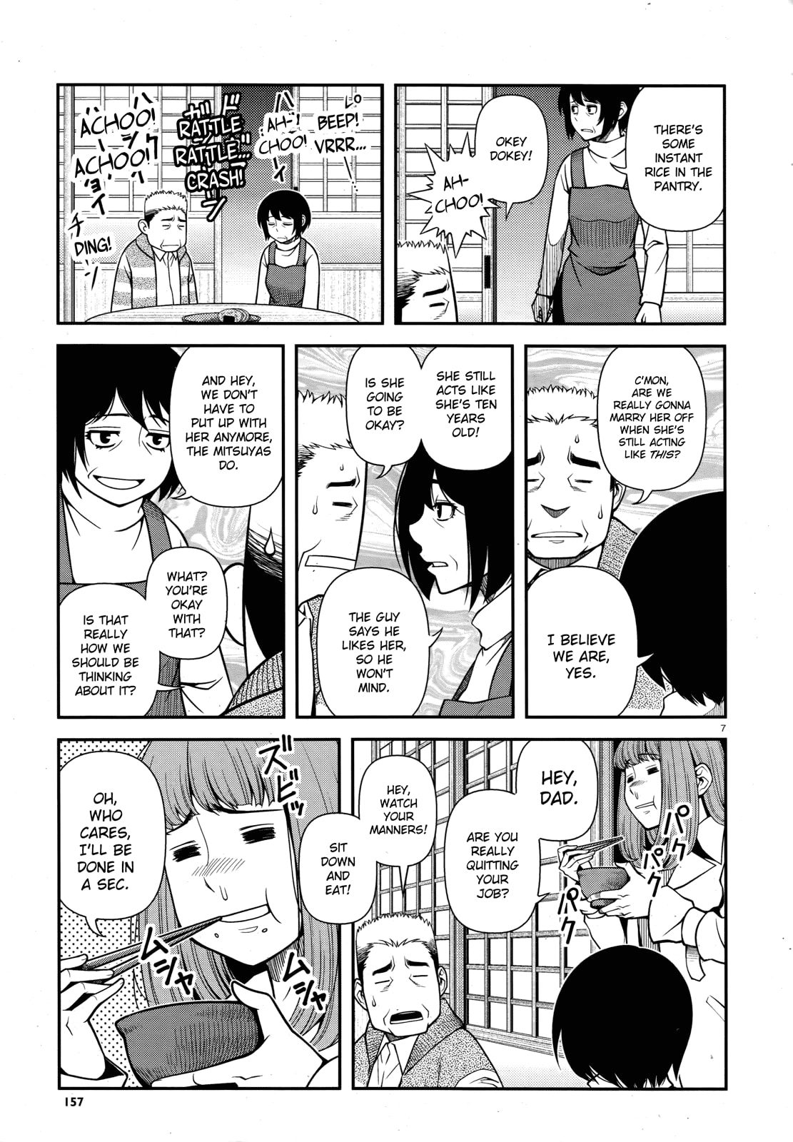 Immortal Hounds Chapter 27 page 7 - 