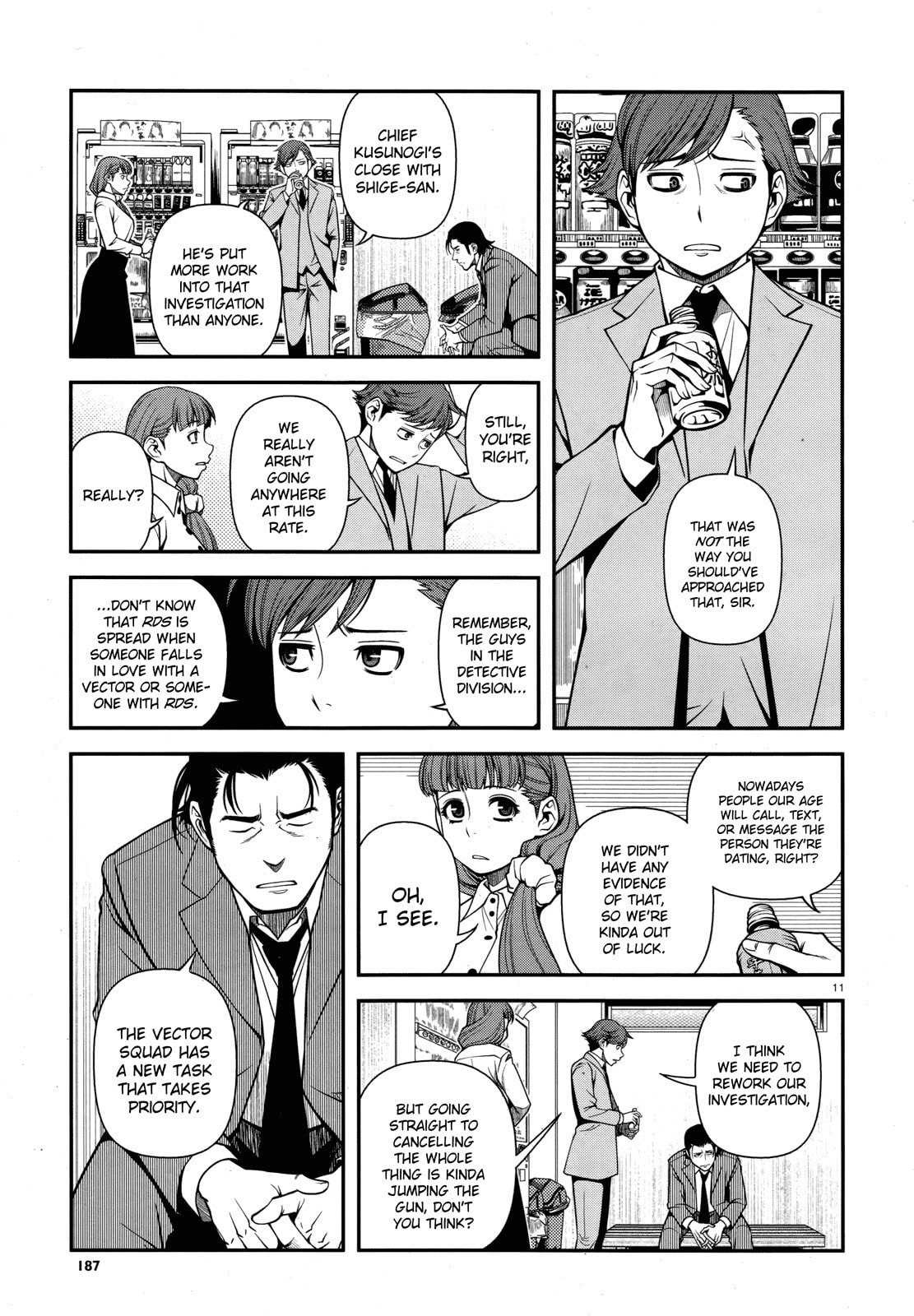 Immortal Hounds Chapter 28 page 11 - 