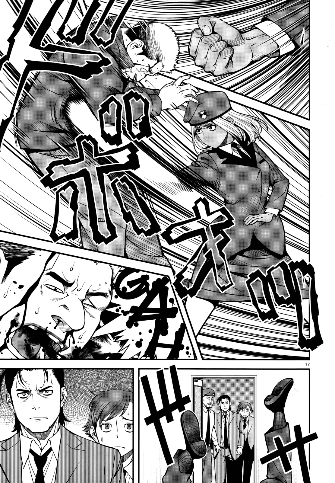 Immortal Hounds Chapter 28 page 16 - 