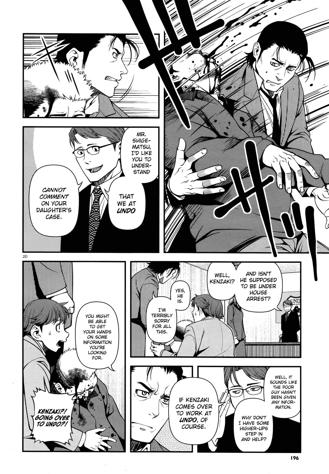 Immortal Hounds Chapter 28 page 19 - 