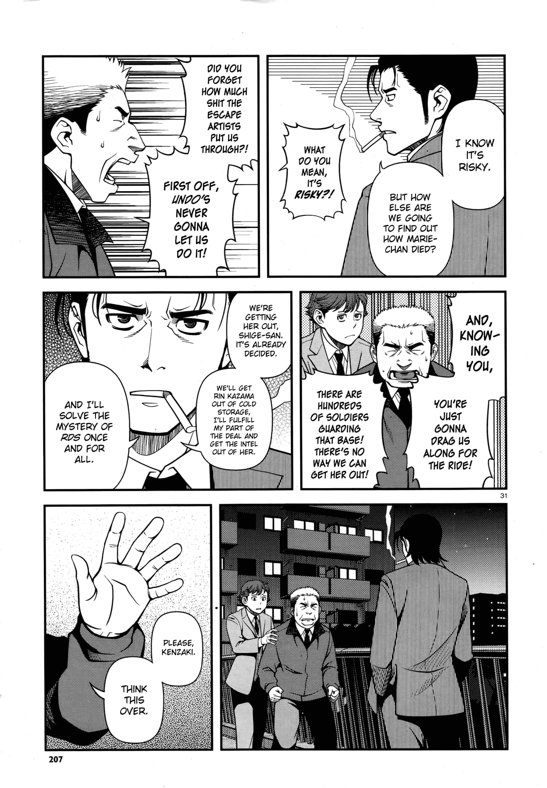 Immortal Hounds Chapter 28 page 30 - 