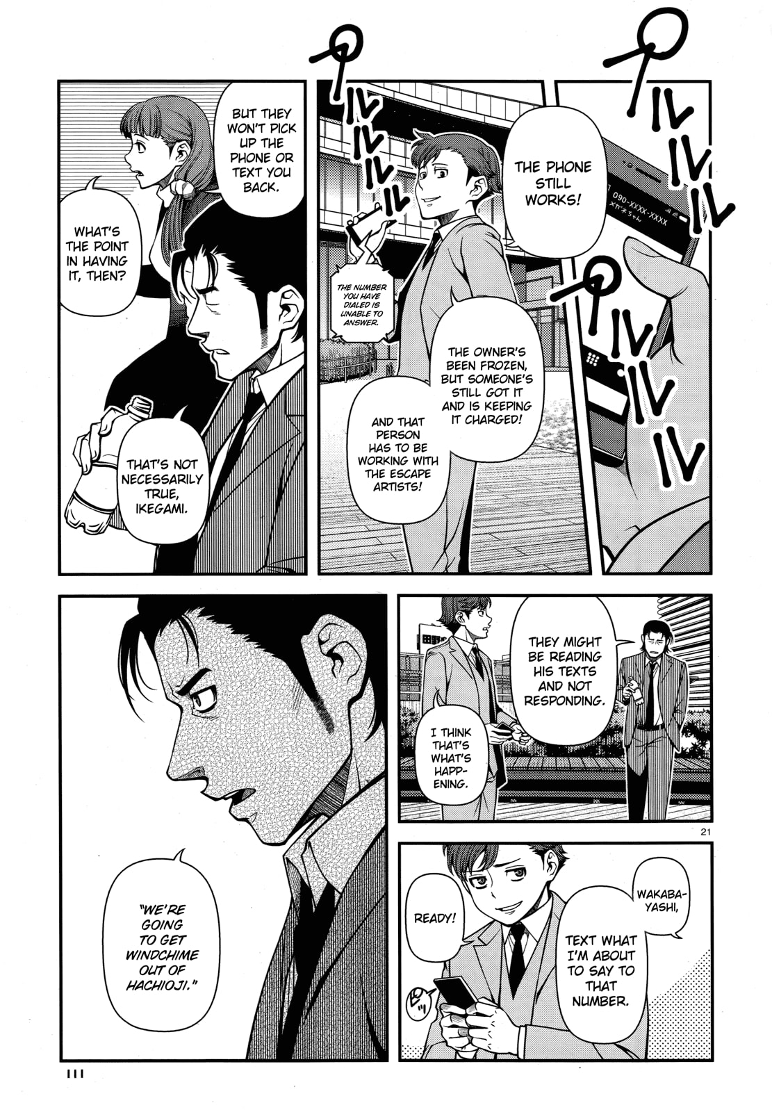 Immortal Hounds Chapter 29 page 21 - 