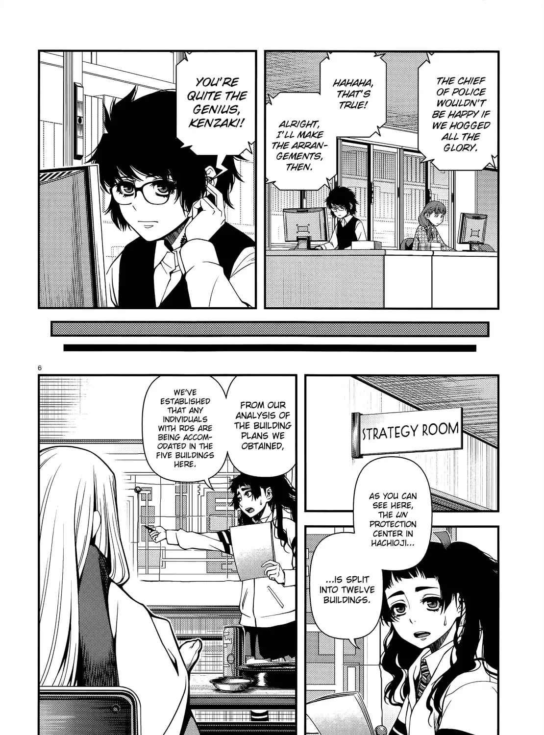 Immortal Hounds Chapter 3.1 page 11 - 