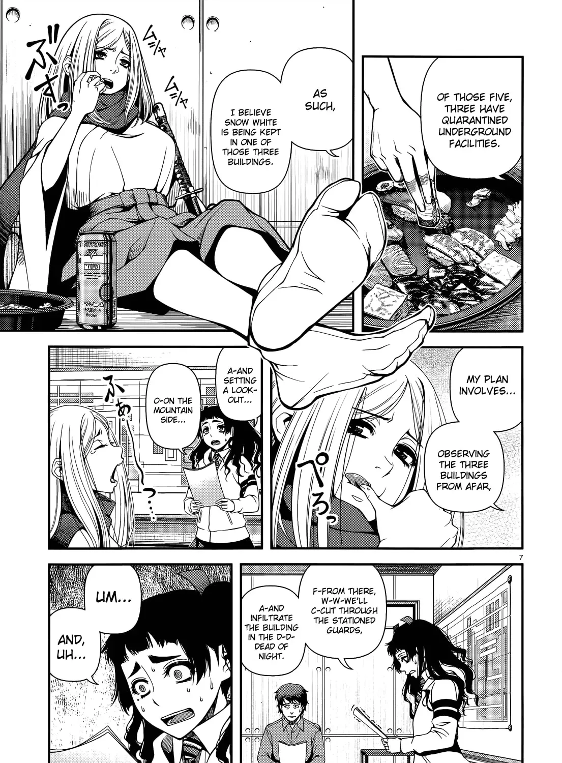 Immortal Hounds Chapter 3.1 page 13 - 