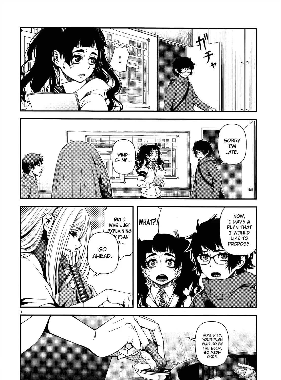Immortal Hounds Chapter 3.1 page 15 - 