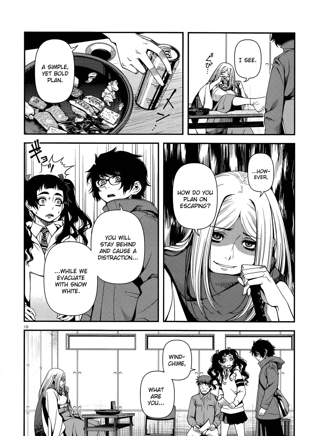 Immortal Hounds Chapter 3.1 page 19 - 