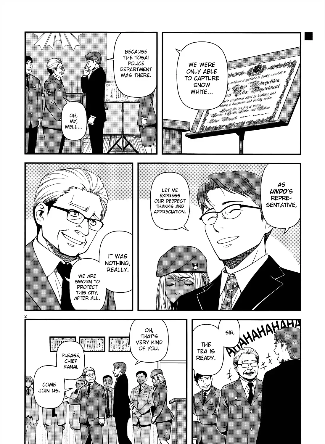 Immortal Hounds Chapter 3.1 page 3 - 