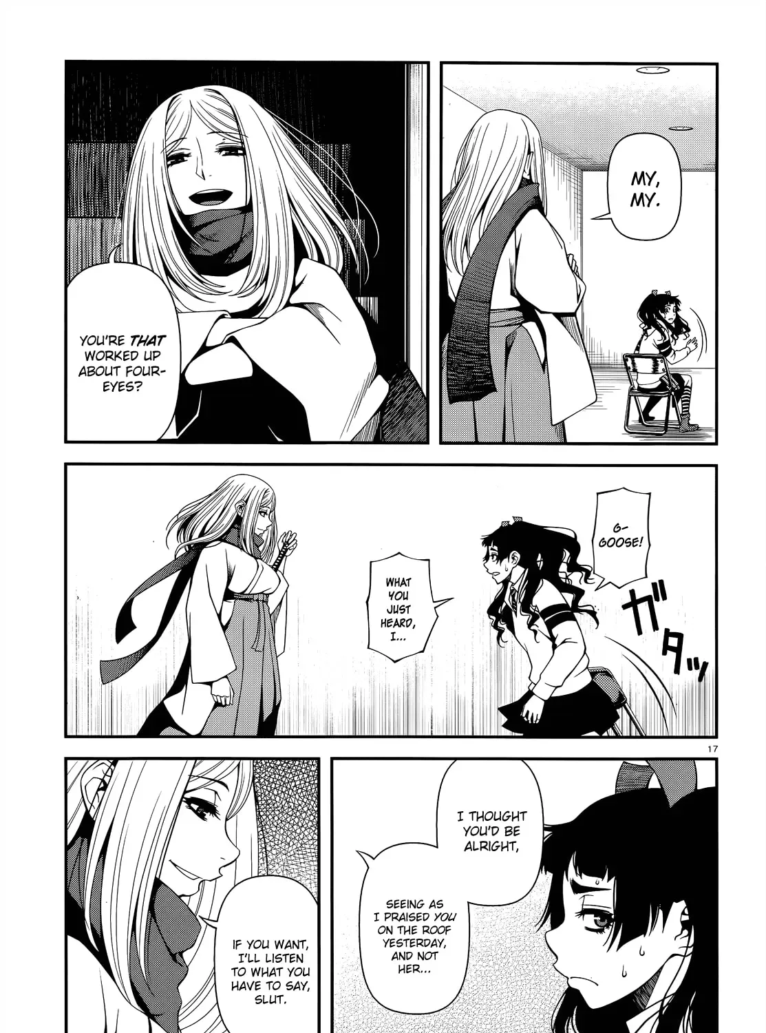 Immortal Hounds Chapter 3.1 page 33 - 