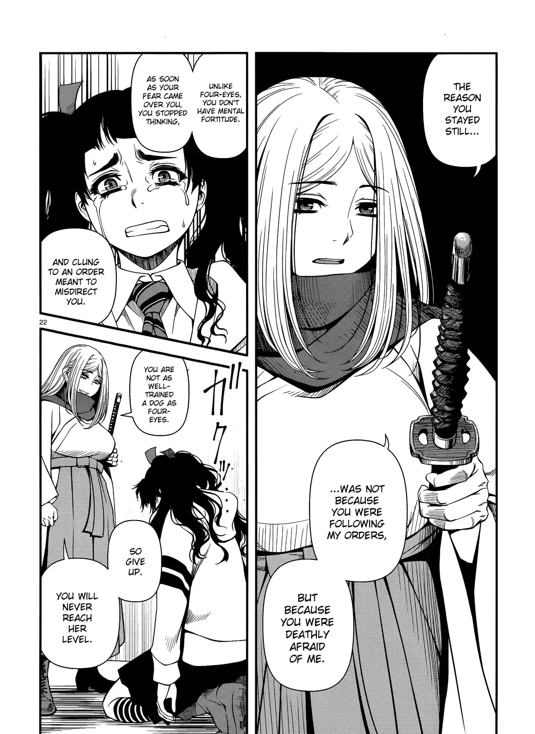 Immortal Hounds Chapter 3.1 page 43 - 