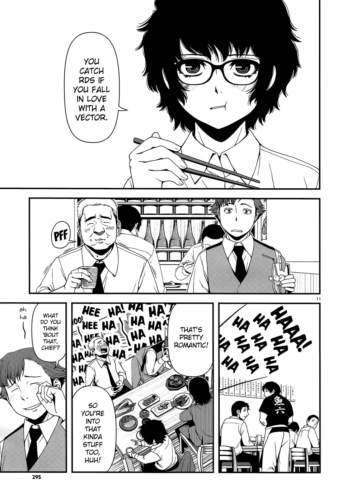 Immortal Hounds Chapter 3 page 11 - 
