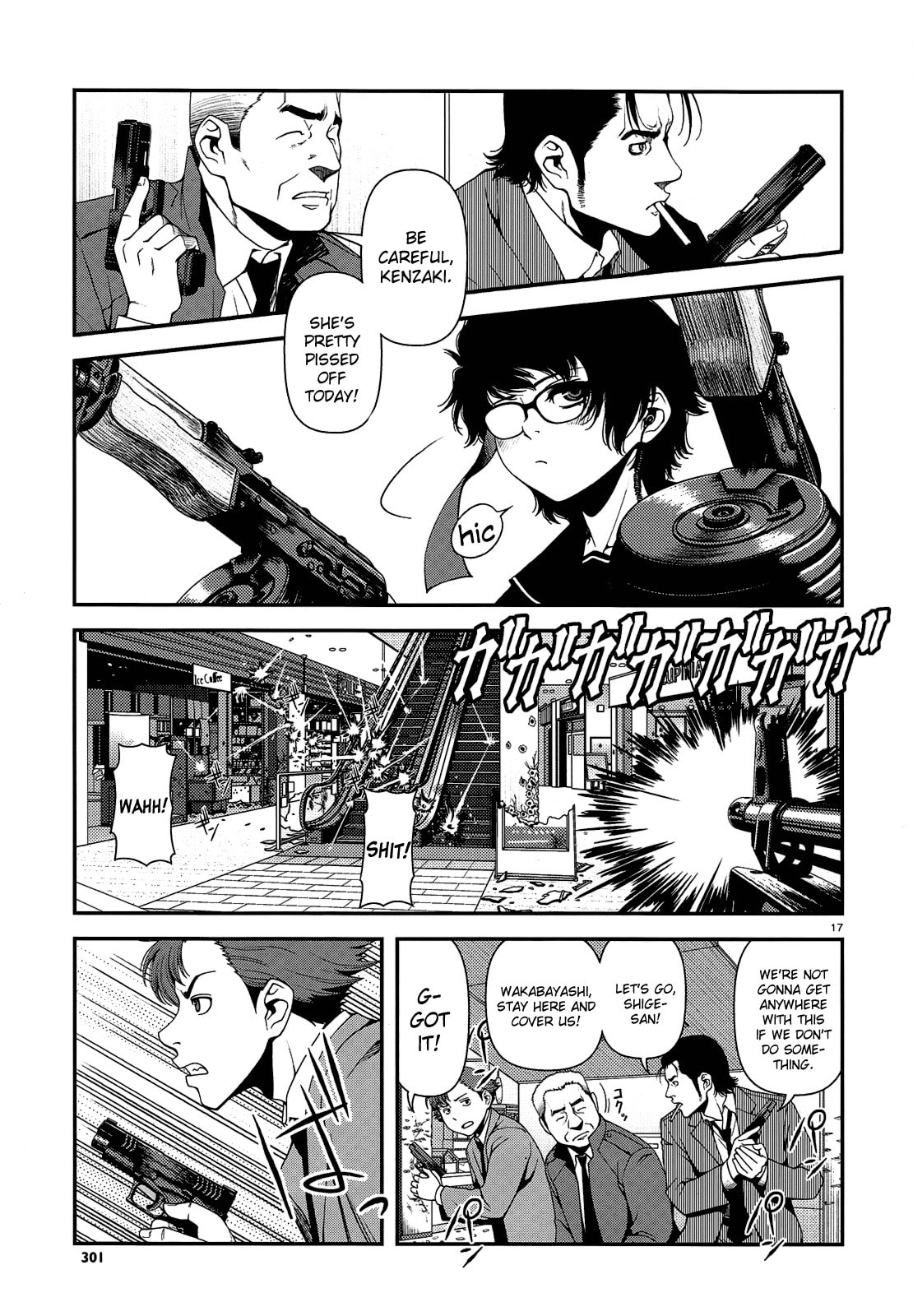 Immortal Hounds Chapter 3 page 17 - 