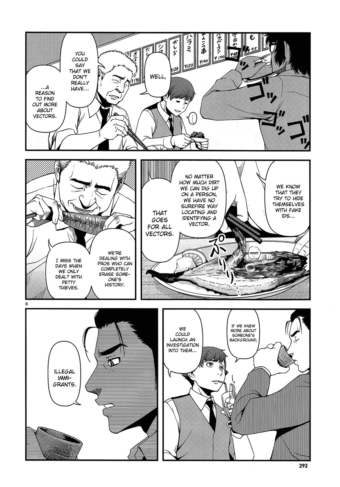 Immortal Hounds Chapter 3 page 8 - 