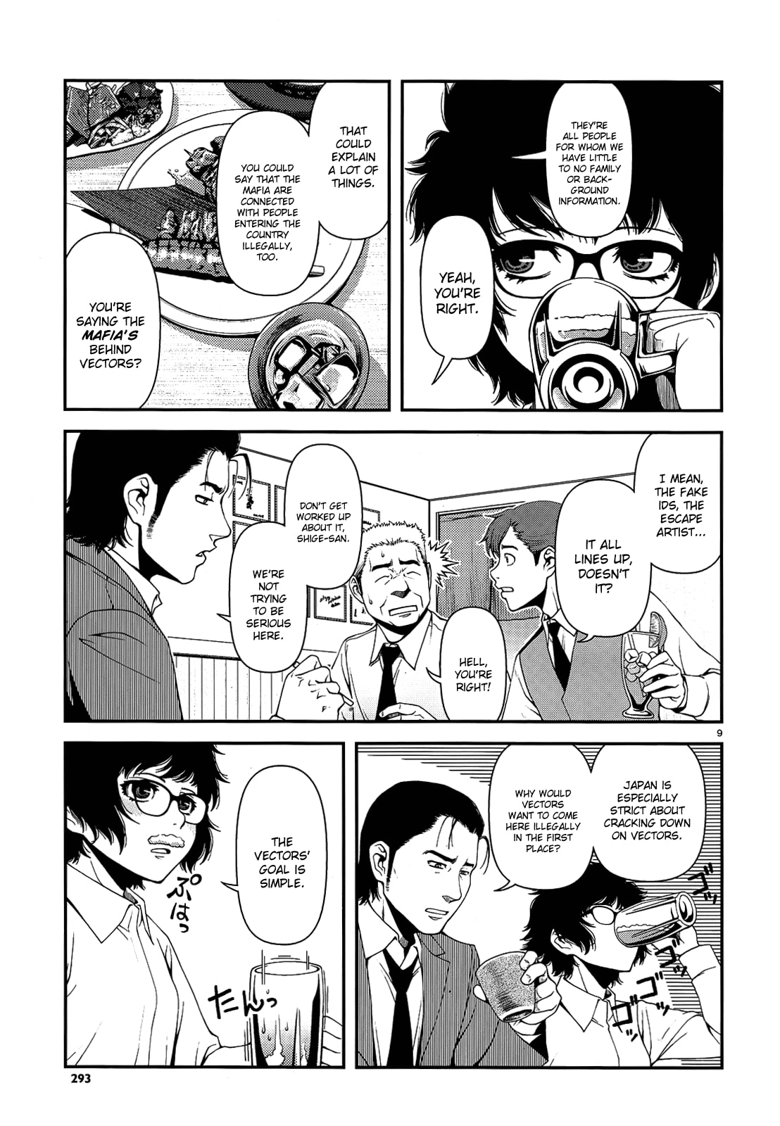 Immortal Hounds Chapter 3 page 9 - 