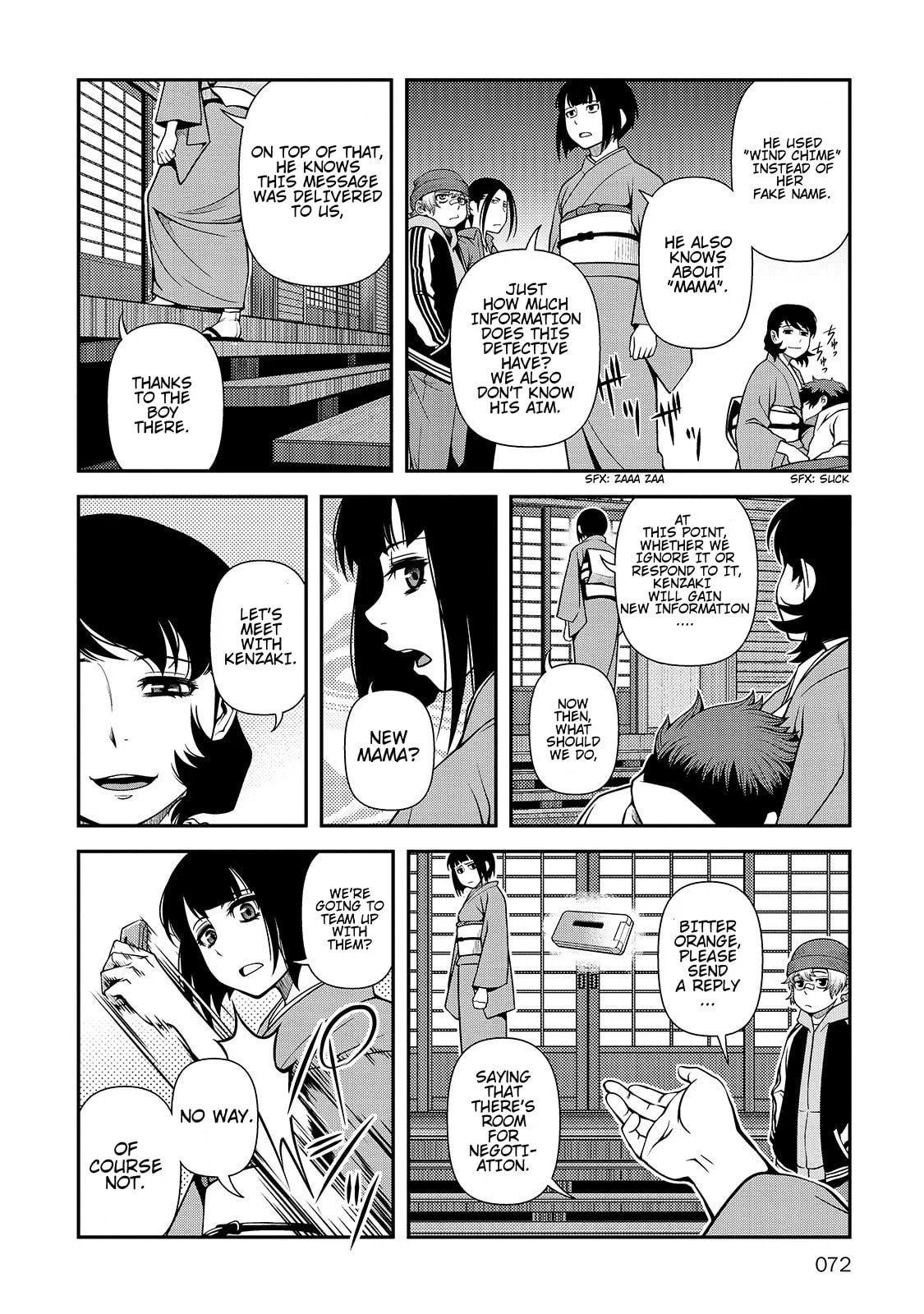 Immortal Hounds Chapter 30 page 12 - 