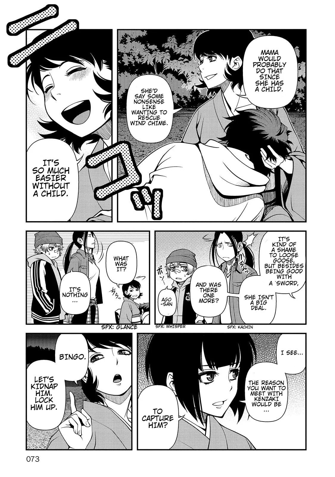 Immortal Hounds Chapter 30 page 13 - 