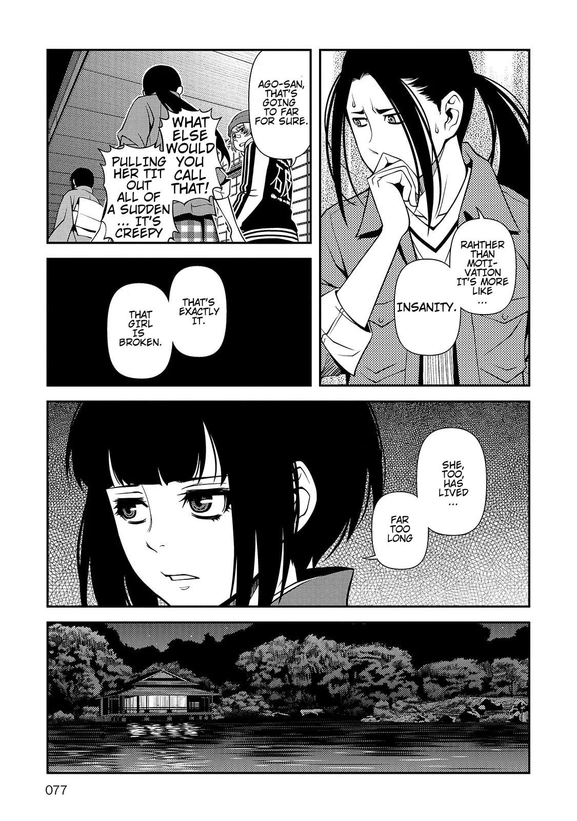 Immortal Hounds Chapter 30 page 17 - 