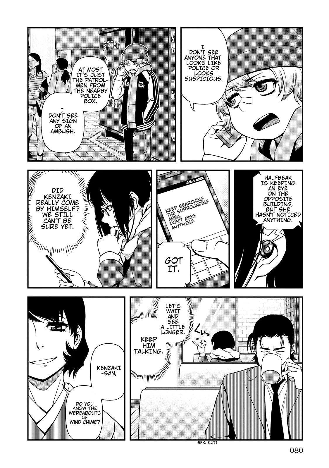 Immortal Hounds Chapter 30 page 20 - 