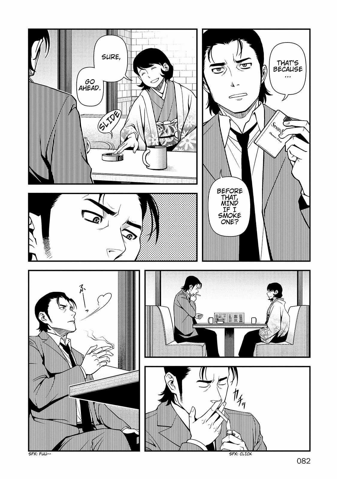 Immortal Hounds Chapter 30 page 22 - 