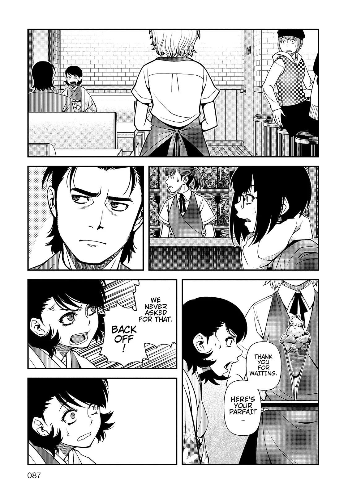 Immortal Hounds Chapter 30 page 27 - 