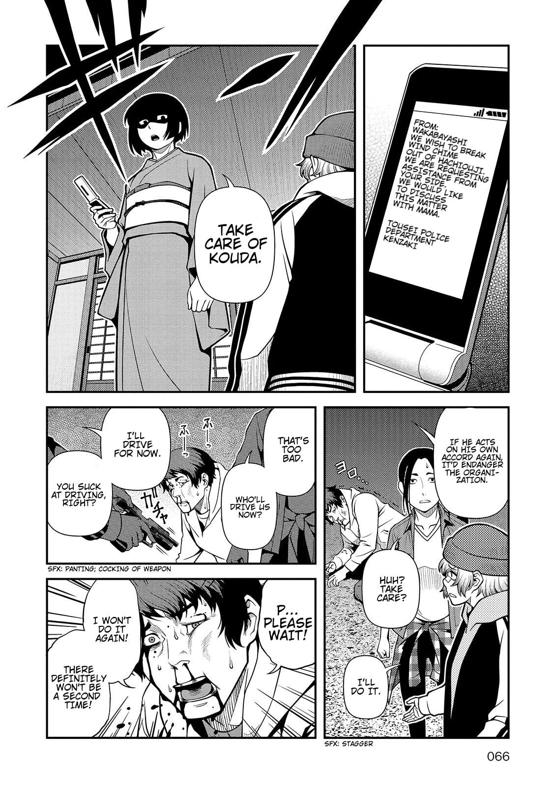 Immortal Hounds Chapter 30 page 6 - 